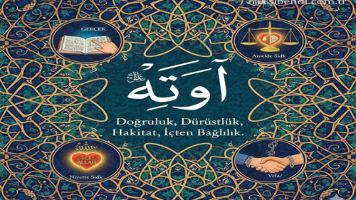 Sıdk Nedir